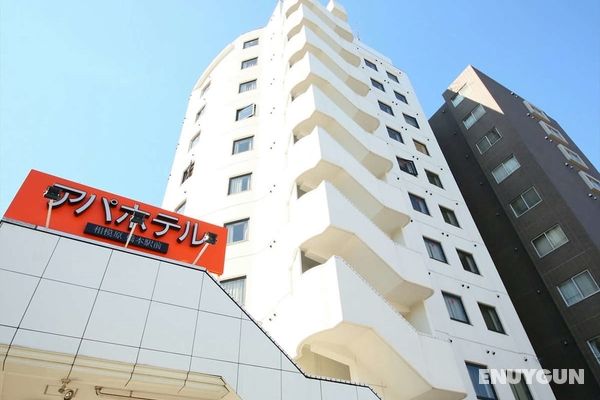 APA Hotel Sagamihara Hashimoto Station Öne Çıkan Resim
