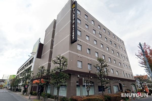 APA Hotel Saitama Yatsuka Ekimae Öne Çıkan Resim