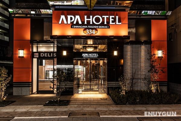 APA Hotel Shinagawa Togoshiekimae Dış Mekan