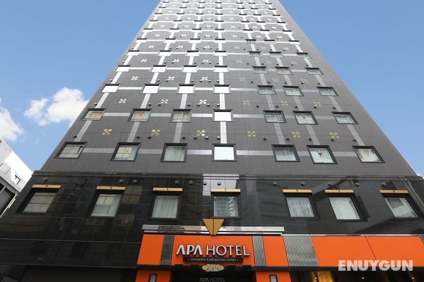 APA Hotel Shinjuku Kabukicho Chuo Öne Çıkan Resim