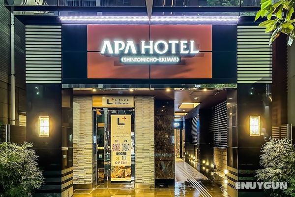 APA Hotel Shintomicho-Ekimae Öne Çıkan Resim