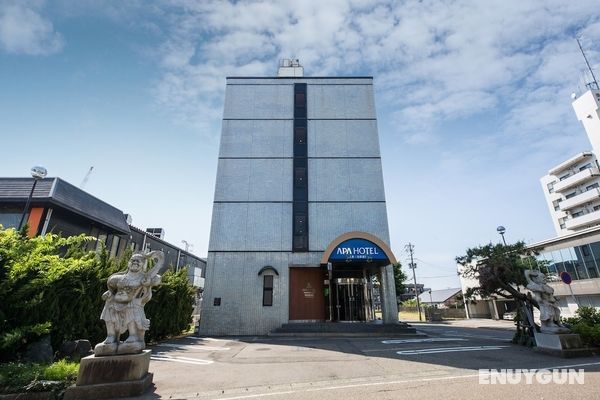 APA Hotel Tsubamesanjo-Ekimae Öne Çıkan Resim