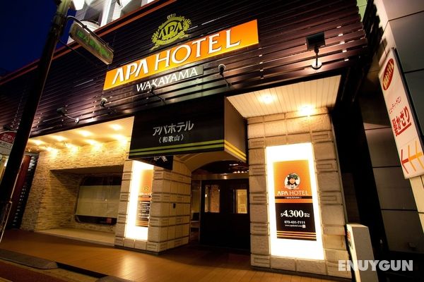 APA Hotel Wakayama Öne Çıkan Resim