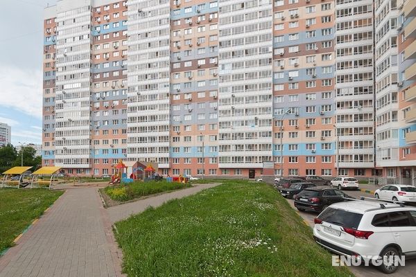 Apartament on Krasnozvezdnaya 35-2 Oda Manzaraları
