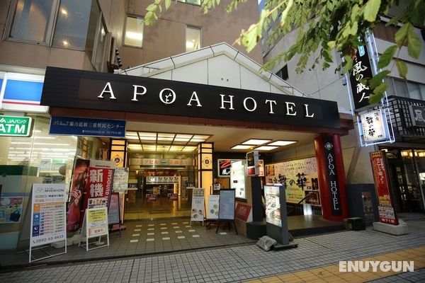 Apoa Hotel Tsu Öne Çıkan Resim