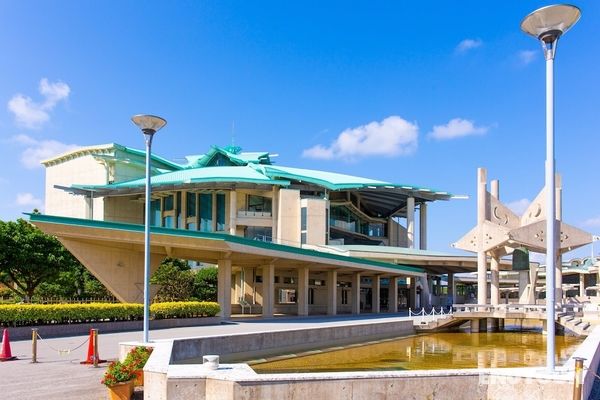 Aquaresort In Chatan Genel