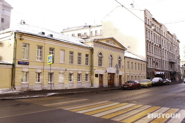 Arbat House Apartments on Povarskaya Öne Çıkan Resim