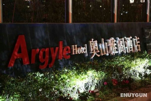 Argyle Hotel Öne Çıkan Resim