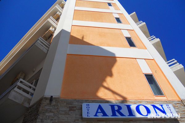 Arion Hotel Loutraki Genel