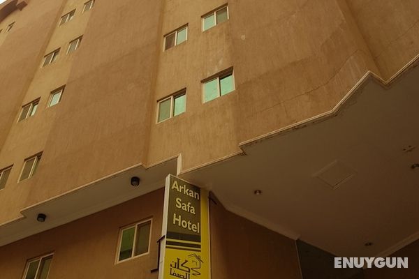 Arkan Al Safa Ajyad Hotel Öne Çıkan Resim