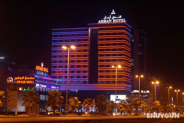 Arman Hotel Juffair Mall Genel