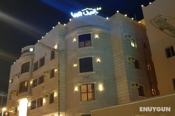 Aseel Hotel Apartment Öne Çıkan Resim
