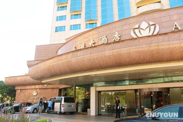 Asia Hotel Beijing Genel