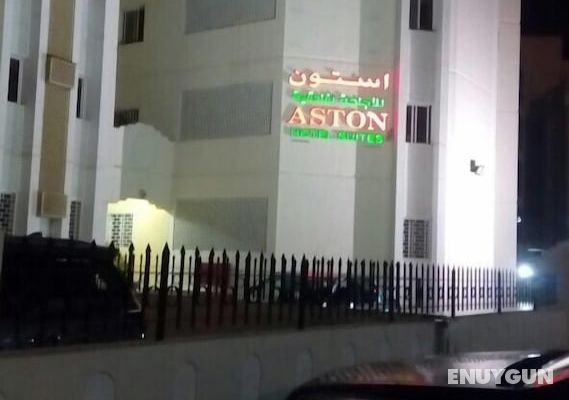 Aston Hotel Suites Öne Çıkan Resim
