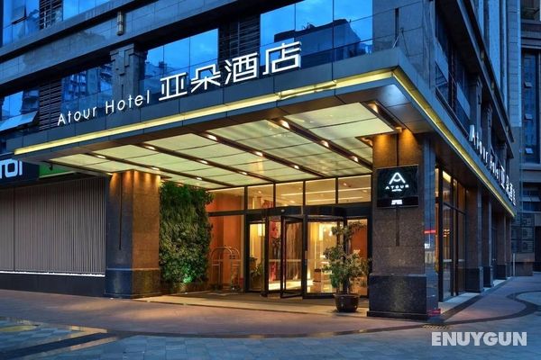 Atour Hotel Consulate Area Chengdu Öne Çıkan Resim