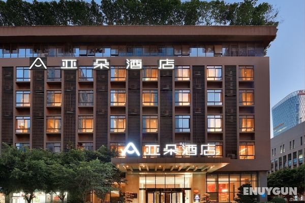 Atour Hotel High Tech Chengdu Öne Çıkan Resim