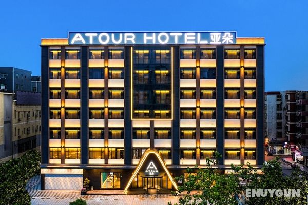 Atour Hotel Jiangxia Metro Station Öne Çıkan Resim