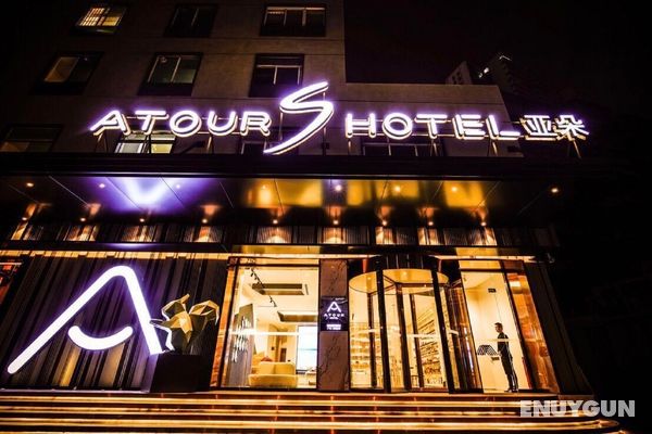 Atour s hotel gangding guangzhou Genel