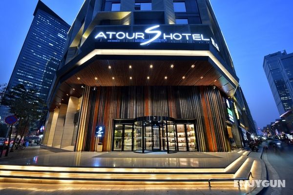 Atour S Hotel Tai Koo Li Chengdu Öne Çıkan Resim
