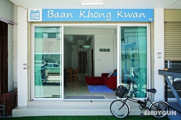 Baan Khong Kwan Öne Çıkan Resim