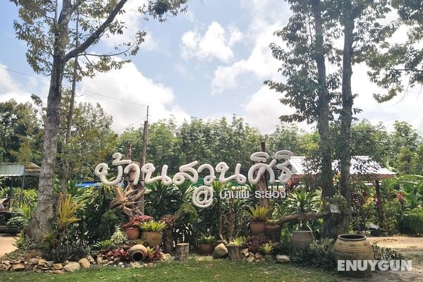 Baan Suan Siri Resort Öne Çıkan Resim