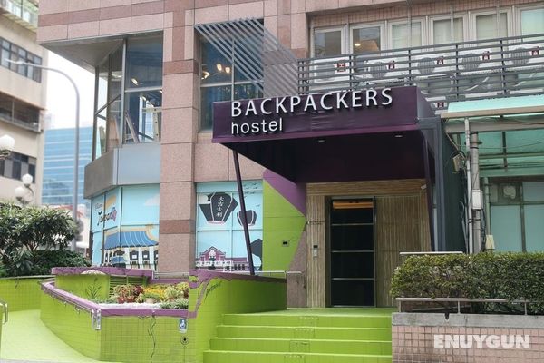 Backpackers Hostel-Taipei Changchun Genel
