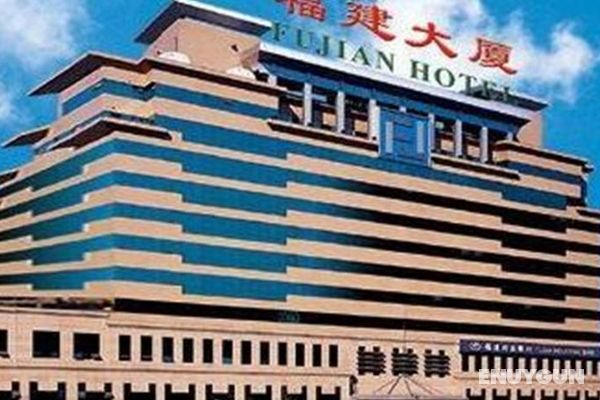 Beijing Fujian Hotel Genel