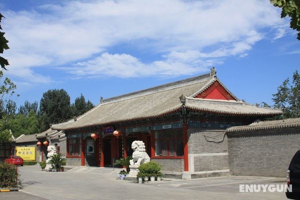 Beijing Palace Garden Hotel Beiqing Öne Çıkan Resim