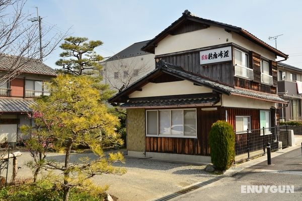 Biwako House Öne Çıkan Resim