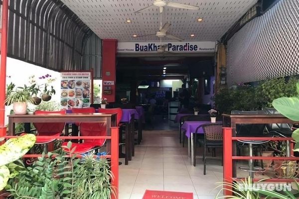 Bua Khao Paradise Genel