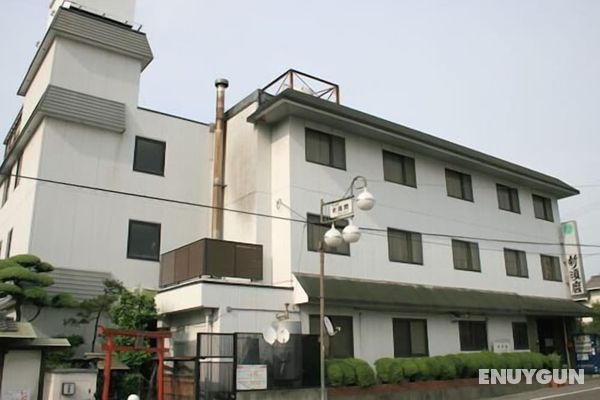 Business Hotel Shinsuma Öne Çıkan Resim