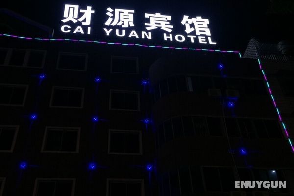Caiyuan Hotel Öne Çıkan Resim
