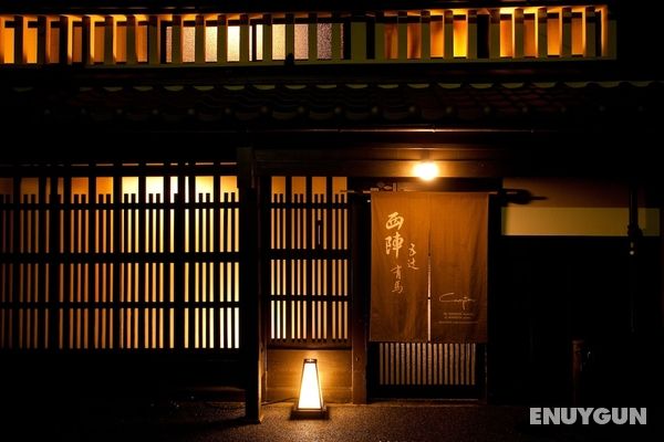 Campton Kyoto Nishijin 9 Arima 10 Öne Çıkan Resim