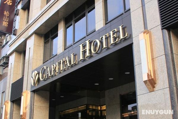 Capital Hotel Songshan Genel