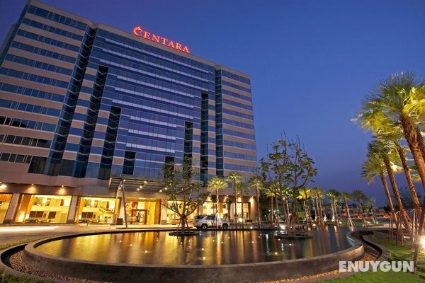 Centara Hotel & Convention Centre Udon Thani Genel