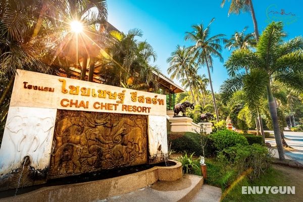 Chai Chet Resort Koh Chang Öne Çıkan Resim