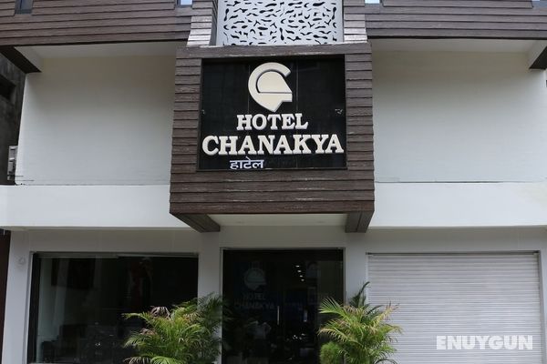 Hotel Chanakya Öne Çıkan Resim