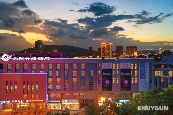 Changshu Skyline Cloud Hotel Öne Çıkan Resim