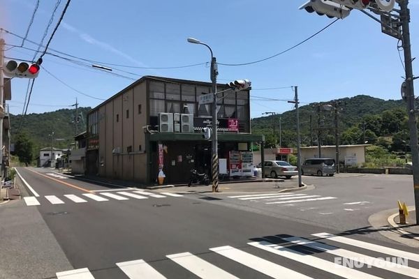 Cheap Inn Atotetsu - Hostel Öne Çıkan Resim
