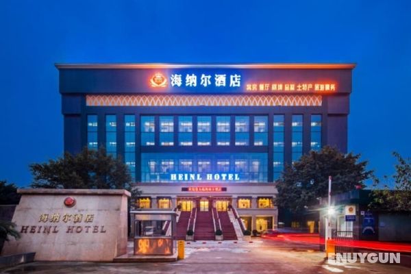 Chengdu Heinl Hotel Öne Çıkan Resim