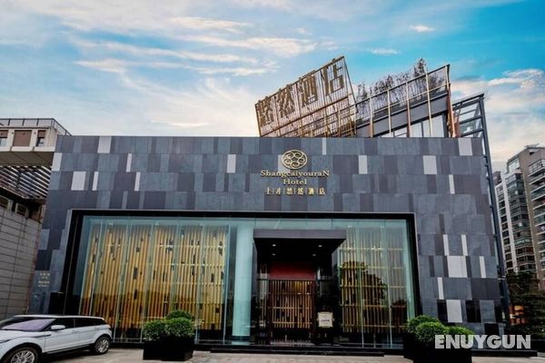 Chengdu Shangcai Youran Hotel Öne Çıkan Resim