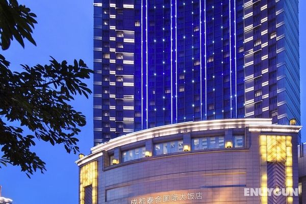 Chengdu Taihe International Hotel Öne Çıkan Resim