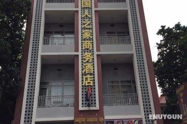 Chinese Home Business Hotel Öne Çıkan Resim