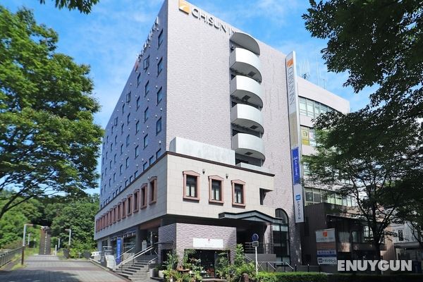 Chisun Inn Yokohama Tsuzuki Öne Çıkan Resim