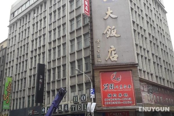 Chung Shan Business Hotel Öne Çıkan Resim