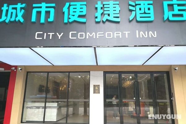 City Comfort Inn-Liwan Shayong Station Branch Öne Çıkan Resim