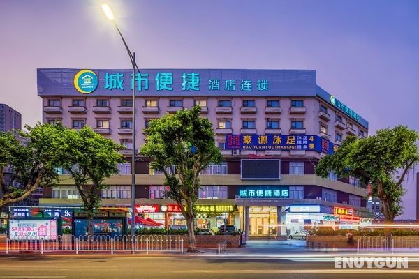 City Comfort Inn Xinshi Qifu Road Branch Dış Mekan