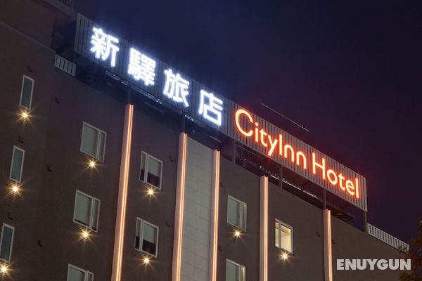 City Inn Plus Taichung Station Branch Genel