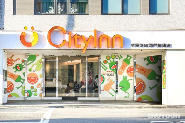 CityInn Hotel Plus - Ximending Branch Genel