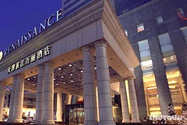 Clarion Hotel Tianjin Genel